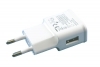 adowarka sieciowa + kabel USB/microUSB