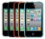 POKROWIEC silikonowy ETUI IPHONE 3, 3G, 4, 4G 6 KOLORW!