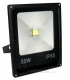 HALOGEN NAWIETLACZ LAMPA LED 50W = 500W ZIMNA