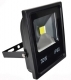 Lampa halogen LED 30W Slim 2700Lm zimne wiato