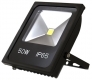 Lampa halogen LED 50W Slim 4500Lm zimne wiato